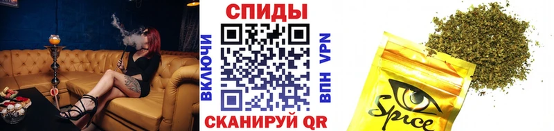 Бутират жидкий экстази  купить   Карасук 