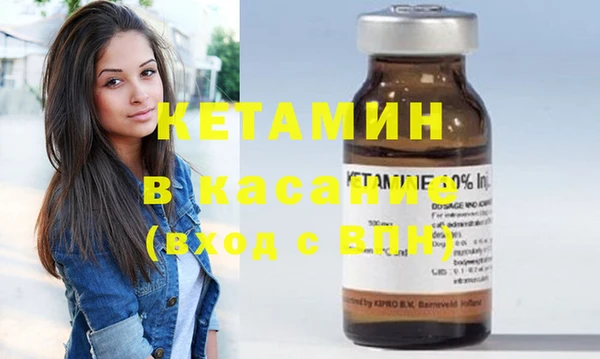 кокс Вязьма