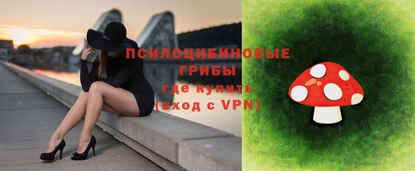 героин Вязники