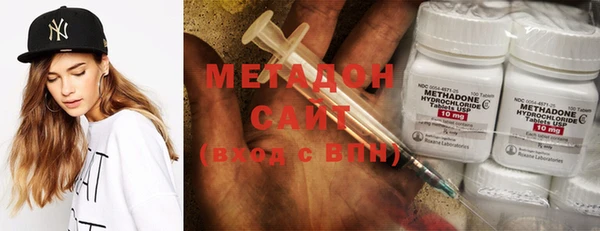 меф VHQ Волосово