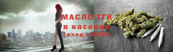 MESCALINE Володарск