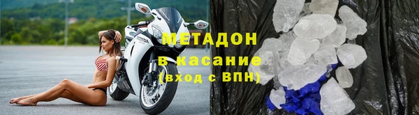 мдпв Вяземский