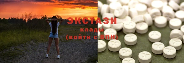 меф VHQ Волосово