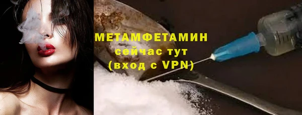 героин Вязники