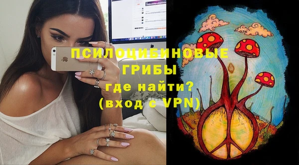 героин Вязники