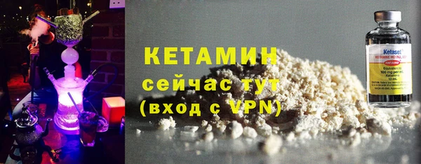героин Вязники