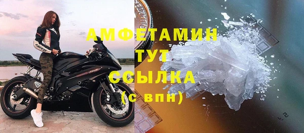 героин Вязники