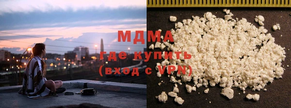 меф VHQ Волосово