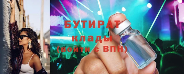 героин Вязники