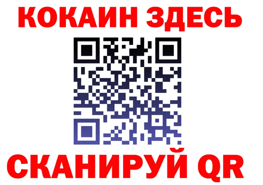 МЕФ VHQ как войти площадка гидра Карасук