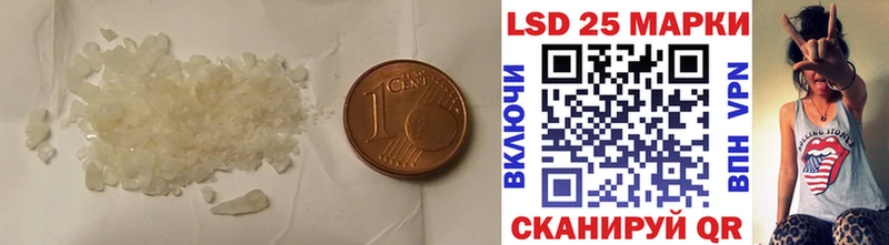 это клад цена наркотик Карасук Лсд 25 экстази кислота